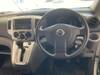 NISSAN OTHER