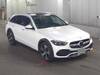 MERCEDES BENZ C-CLASS Stationwagon