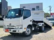 2024 HINO DUTRO