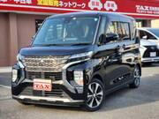 2022 MITSUBISHI OTHER