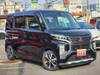 MITSUBISHI OTHER