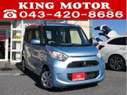 2018 MITSUBISHI EK SPACE