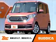 2018 NISSAN DAYZ ROOX
