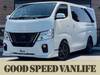NISSAN NV350 CARAVAN WAGON