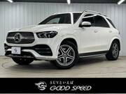 2020 MERCEDES BENZ GLE-CLASS
