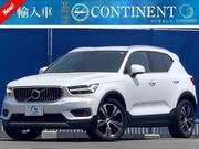 2020 VOLVO OTHER