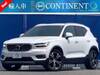 VOLVO OTHER