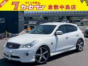 2012 NISSAN SKYLINE CROSSOVER