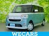 DAIHATSU OTHER
