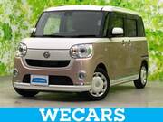 2017 DAIHATSU OTHER