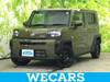 DAIHATSU OTHER