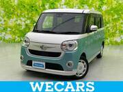 2020 DAIHATSU OTHER