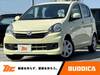 DAIHATSU MIRA EES