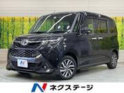 2019 TOYOTA TANK