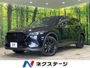 2023 MAZDA OTHER