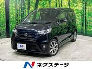 2014 NISSAN DAYZ