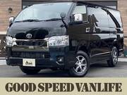 2025 TOYOTA HIACE VAN