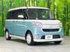 DAIHATSU OTHER