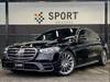 MERCEDES BENZ S CLASS