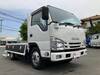 ISUZU OTHER