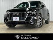 2021 AUDI OTHER