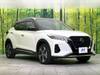 NISSAN OTHER