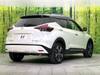 NISSAN OTHER