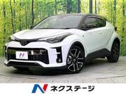 2023 TOYOTA C-HR