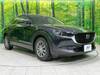MAZDA OTHER