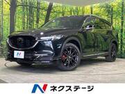 2021 MAZDA OTHER