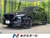 MAZDA OTHER