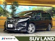 2018 HONDA OTHER