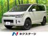 MITSUBISHI OTHER