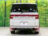 MITSUBISHI OTHER