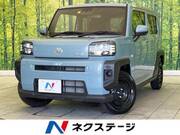 2022 DAIHATSU OTHER