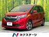HONDA FREED HYBRID
