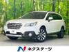 SUBARU LEGACY OUTBACK