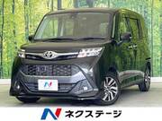 2018 TOYOTA TANK