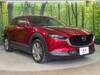 MAZDA OTHER