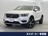 VOLVO OTHER