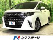 2023 TOYOTA ALPHARD