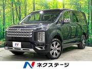 2024 MITSUBISHI OTHER