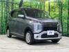 MITSUBISHI OTHER