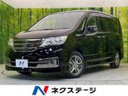 2012 NISSAN SERENA