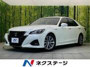 2015 TOYOTA CROWN HYBRID Athlete S
