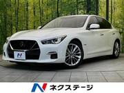 2020 NISSAN SKYLINE