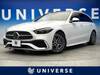 MERCEDES BENZ C-CLASS Stationwagon