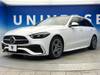 MERCEDES BENZ C-CLASS Stationwagon