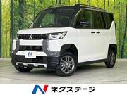2023 MITSUBISHI OTHER