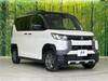 MITSUBISHI OTHER